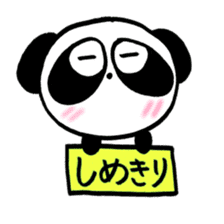 Pretty PANDA P-chan SEWING sticker #14589843