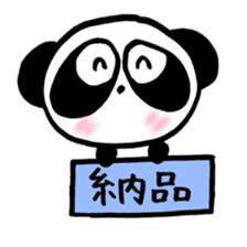 Pretty PANDA P-chan SEWING sticker #14589844