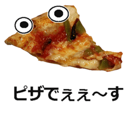 pizza man. sticker #14589927