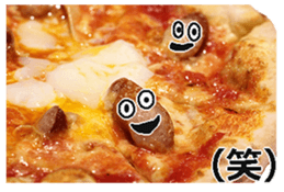 pizza man. sticker #14589936