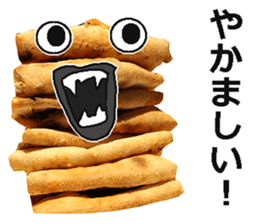 pizza man. sticker #14589952