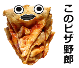 pizza man. sticker #14589956