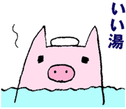 Ribbon-kun. sticker #14589969