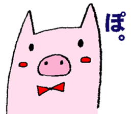 Ribbon-kun. sticker #14589971