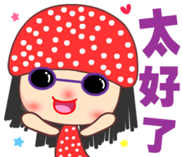 I love star girl 3 sticker #14590069