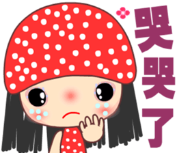 I love star girl 3 sticker #14590072