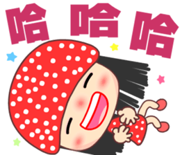 I love star girl 3 sticker #14590073