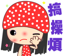 I love star girl 3 sticker #14590076