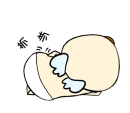 Not motivated Cupid sticker #14590160