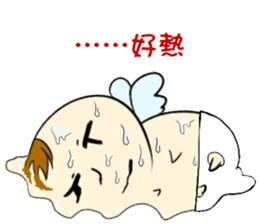 Not motivated Cupid sticker #14590175