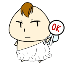 Not motivated Cupid sticker #14590185