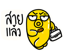 Yellow Octopus 2 sticker #14590200