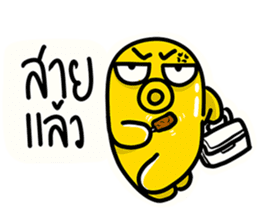 Yellow Octopus 2 sticker #14590200