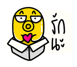 Yellow Octopus 2 sticker #14590208