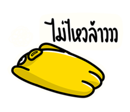 Yellow Octopus 2 sticker #14590213