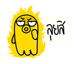 Yellow Octopus 2 sticker #14590221