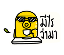 Yellow Octopus 2 sticker #14590230