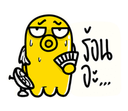 Yellow Octopus 2 sticker #14590232
