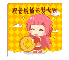 Orange girls 8:Good luck to new year! sticker #14590281
