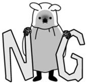 Sukini Vol.1 sticker #14590647