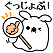 Sukini Vol.1 sticker #14590648