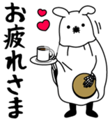 Sukini Vol.1 sticker #14590649