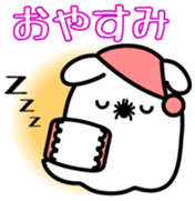 Sukini Vol.1 sticker #14590653