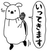 Sukini Vol.1 sticker #14590656