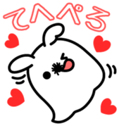 Sukini Vol.1 sticker #14590658