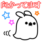 Sukini Vol.1 sticker #14590664