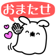 Sukini Vol.1 sticker #14590665