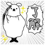 Sukini Vol.1 sticker #14590667