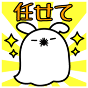 Sukini Vol.1 sticker #14590669