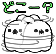 Sukini Vol.1 sticker #14590673