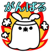 Sukini Vol.1 sticker #14590675