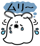 Sukini Vol.1 sticker #14590678