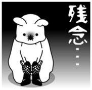 Sukini Vol.1 sticker #14590680