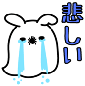 Sukini Vol.1 sticker #14590681