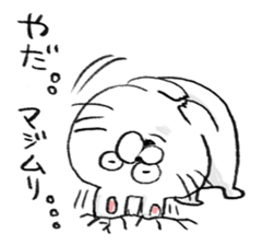 rabbit usata sticker #14590693