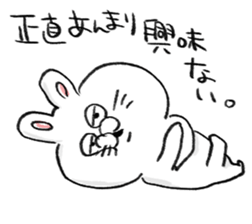 rabbit usata sticker #14590695