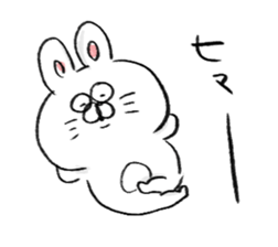 rabbit usata sticker #14590710