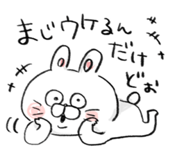 rabbit usata sticker #14590711