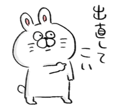 rabbit usata sticker #14590712