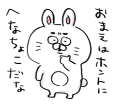 rabbit usata sticker #14590717