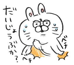 rabbit usata sticker #14590718