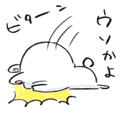 rabbit usata sticker #14590722