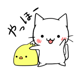 cat & chick sticker #14590806