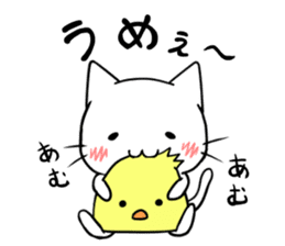 cat & chick sticker #14590807