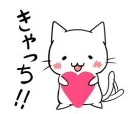 cat & chick sticker #14590816