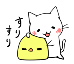 cat & chick sticker #14590818